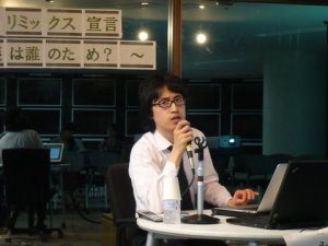 RiP!リミックス宣言 早稲田大学上映会