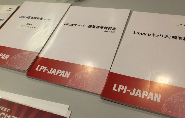jirei2_lip_ph1.jpg?w=640
