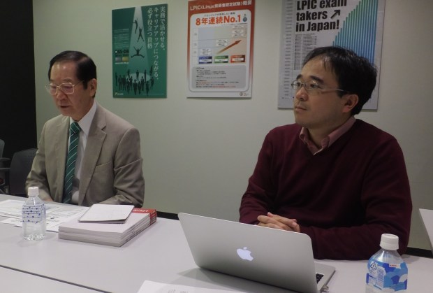 成井氏と宮原氏photo